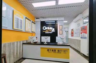 7年中介创业路，选择大于努力——21世纪不动产店东赵宏潇的房产经纪心得