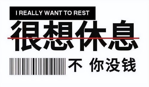 房产经纪三十年 那些从未停歇的周末