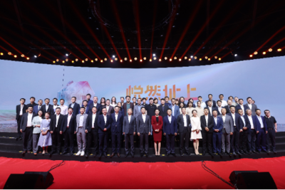 我爱我家官宣首个房产经纪大模型，全周期赋能居住服务者