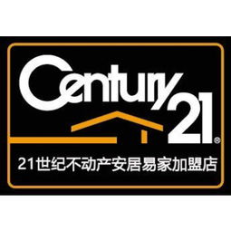 房地产经纪人工作内容与要求解析——以空间家2018年招聘为例