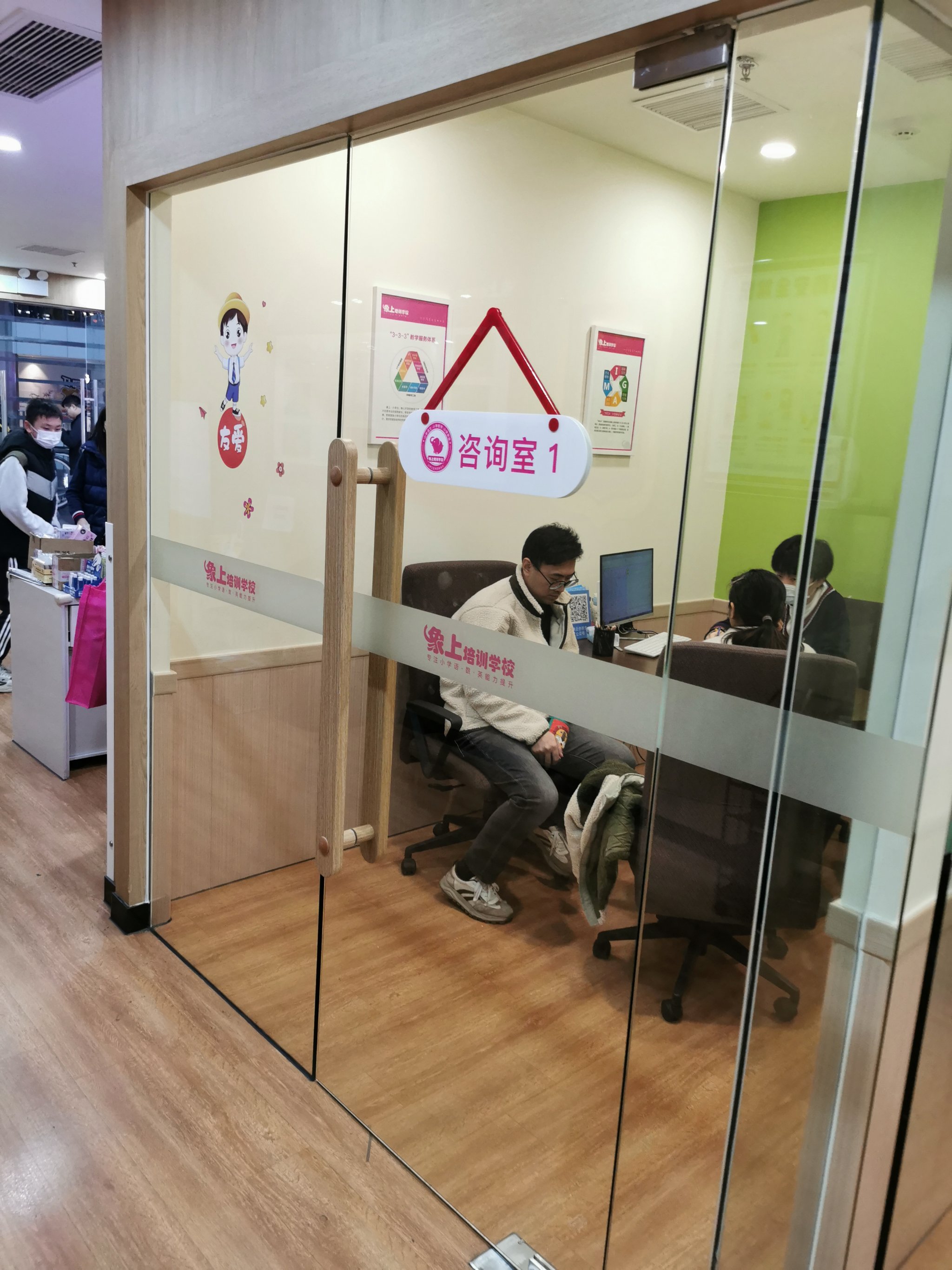 为什么该机构备受青睐？咨询热点背后的原因分析